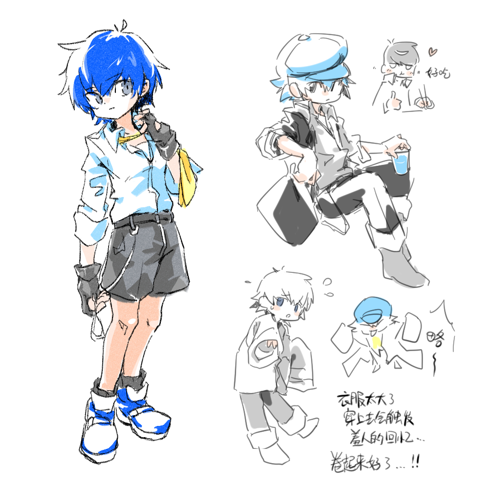 陈涟旌_p (@chenlianjing_) on Twitter photo 
