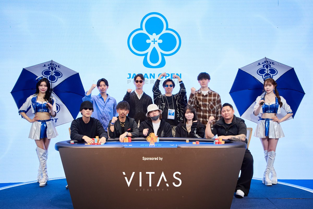 japanopenpoker's tweet photo. 【#30 NLH Megastack Sponsored by VITAS】

ついにFTになりました！
見事勝ち残ったプレイヤーの皆様です。(敬称略)

1. Eisuke (@eisuke_poker)
2. Riki
3. Pun
4. juki
5. へちまめ (@atsushi_musch)
6. みたちょこ
7. Hibiki (@hiikun_highdrop)
8. aokunn (@aokunn_46)
9. Shapoker (@xhpc007)

#JOPT
