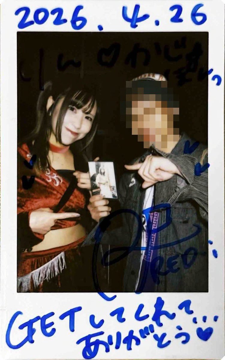 kazu_musiclove_'s tweet image. 2026.4.26(日) 渋谷milky way
『KiLLiNG ME vol.56』

・RED-i

本日のREDチェキ

RINちゃんと✌️ IDOL FILE のチェキと一緒

「IDOL FILE Vol.40」掲載おめでとう㊗️👏チェキ

久しぶりに会えた😙
楽しみな対バンあるしワンマンもどーにか頑張る💪気持ちだよ🙃

今日はありがとう🙏

#RED_i
#RIN