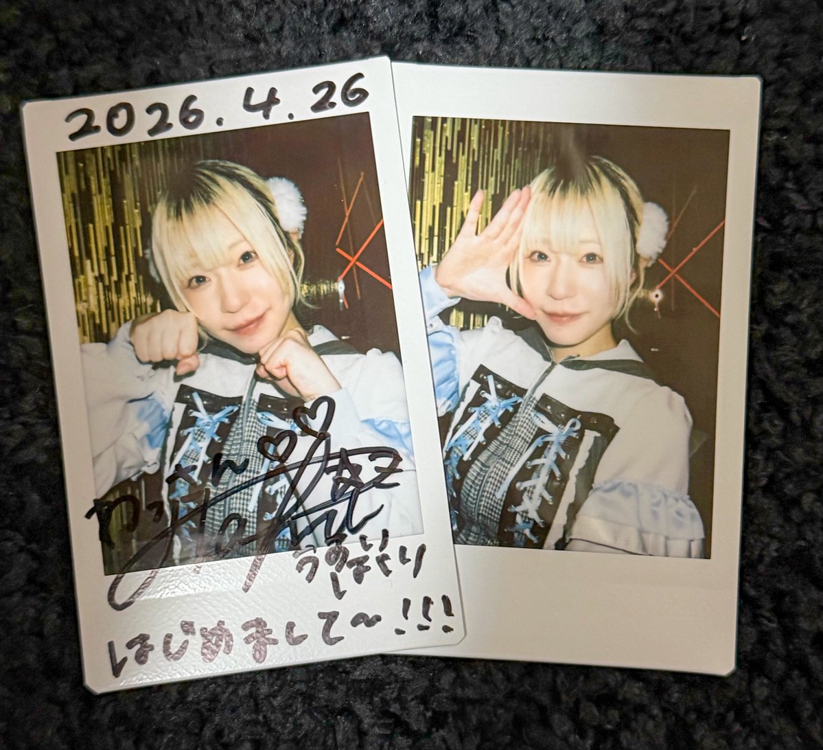 わッさん tweet media