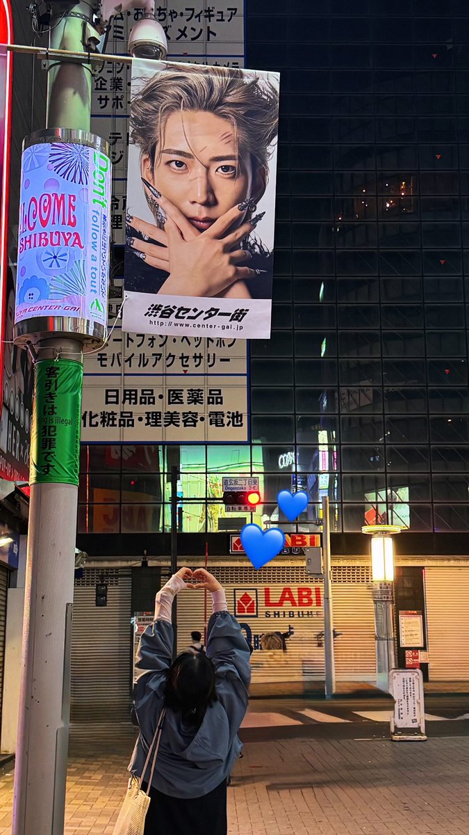 あぴ tweet media