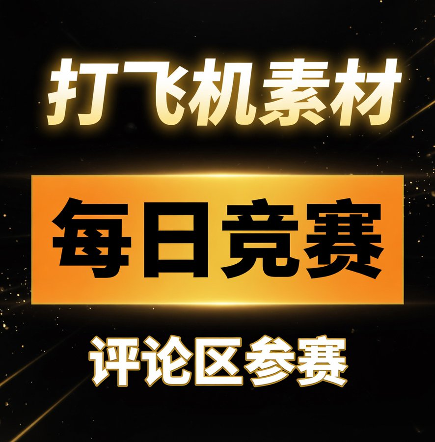 潼潼妈咪呀 tweet media