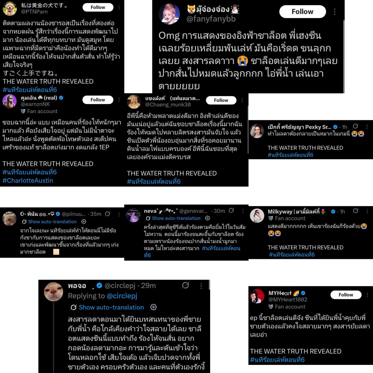 Rachel🐰 tweet media