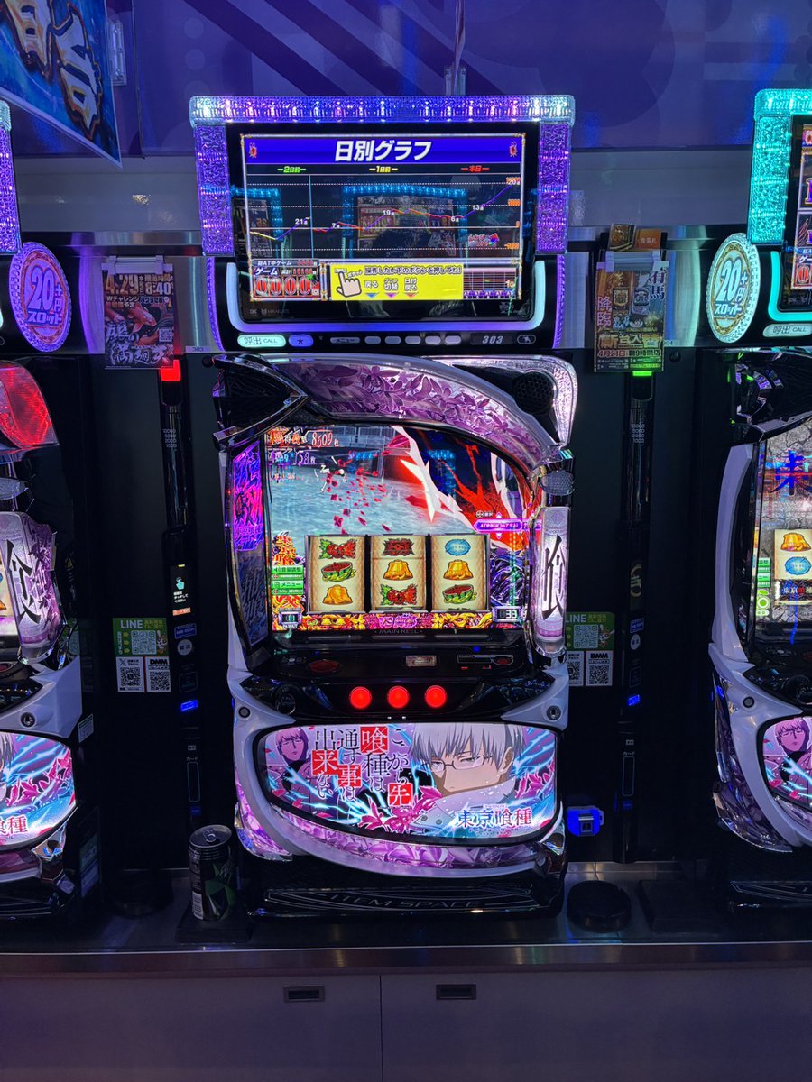 ひでDOKI店長32G@メガコン1212+6木場店 tweet media