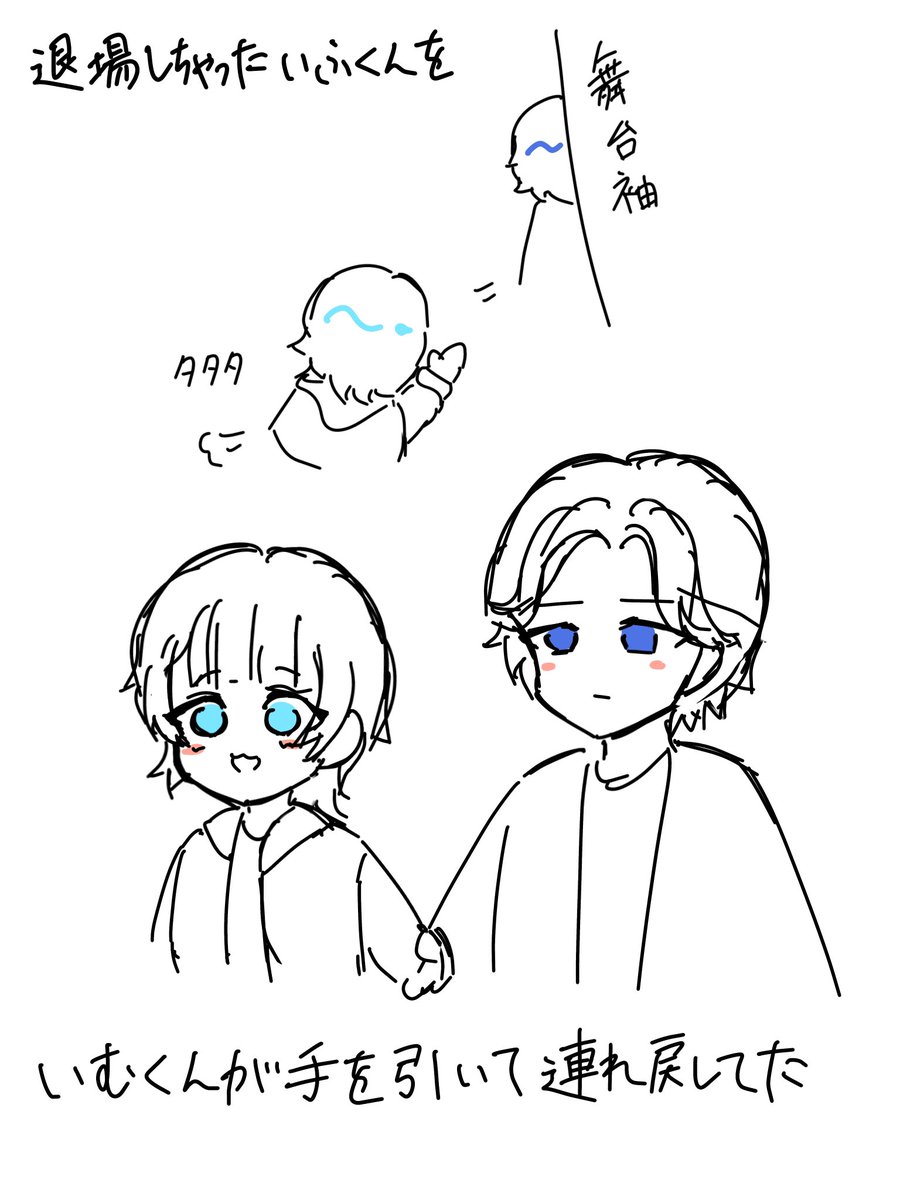 えと🩵🤪💎💙青組ソロワン最高でした tweet media