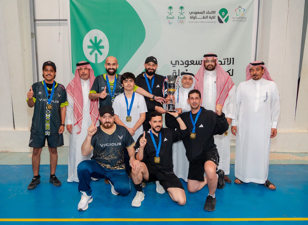 الاتحاد السعودي لكرة الطاولة tweet media