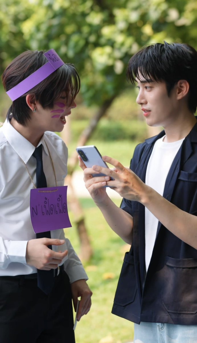 ชอบอะไรแบบนี้ว่ะ