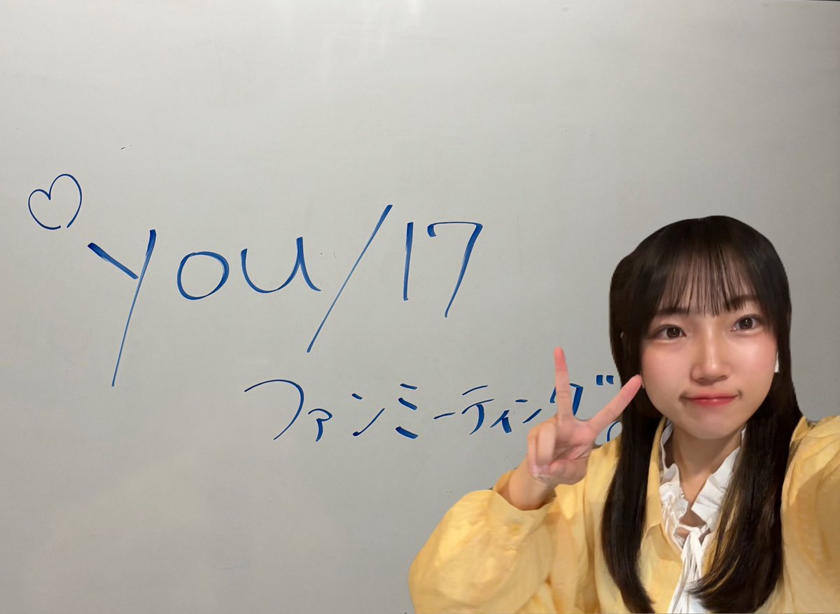 武藤もね tweet media