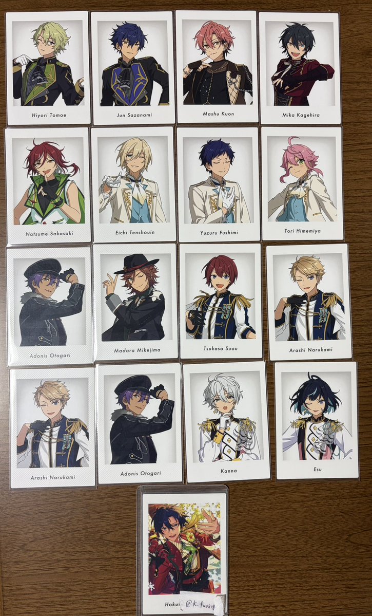 めぐ/譲渡希望の方はプロカ必読 tweet media