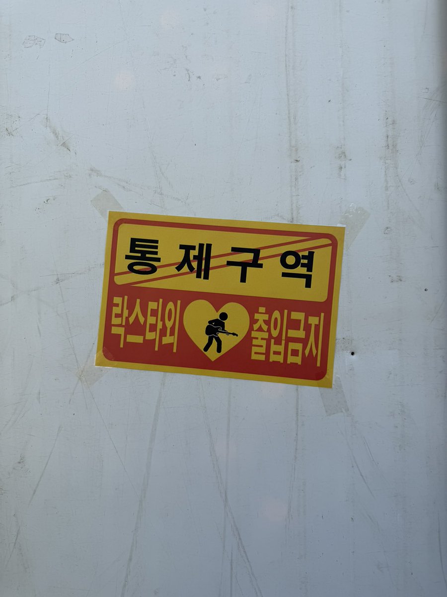 밤이 tweet media