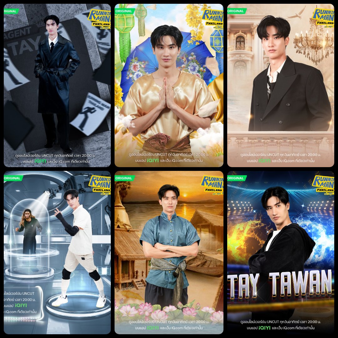 อ้วง 🍒👻🐶✈️🍰🍦🍭 tweet media