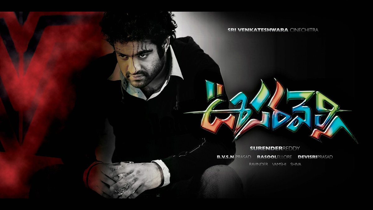 Oosaravelli 4K tweet media