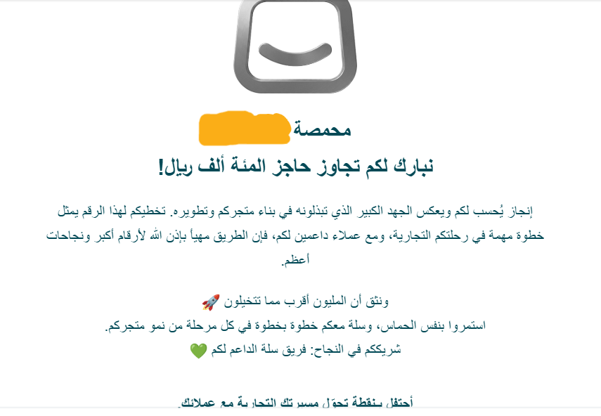 نوّاف محمد | SEO & Ads tweet media