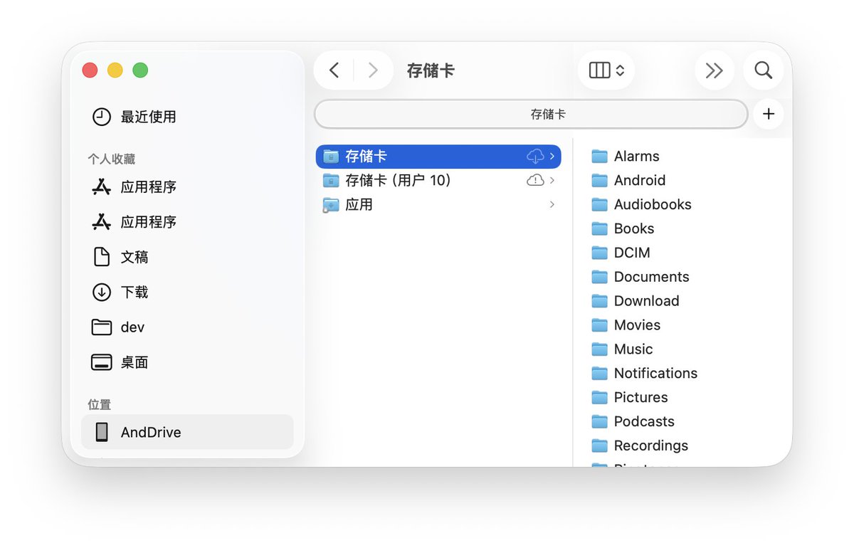 🇴x10202🇧​🇪9 tweet media