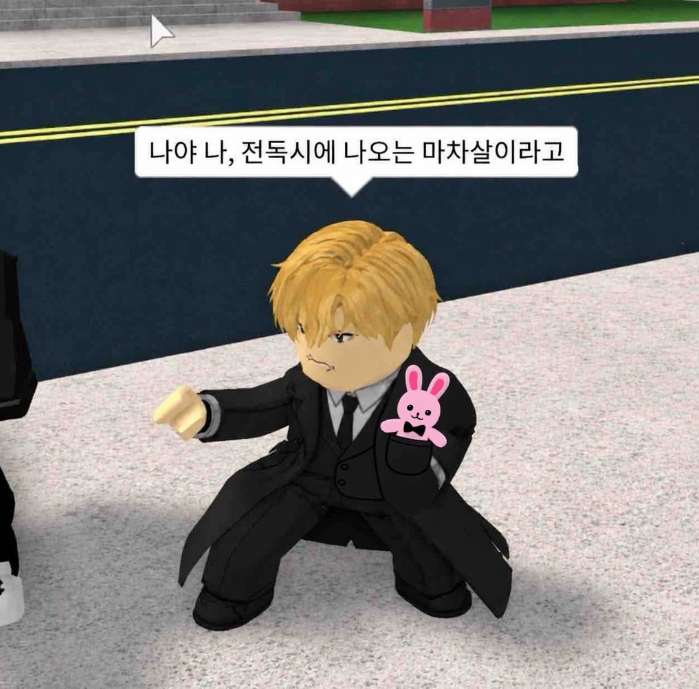 사직권고 tweet media