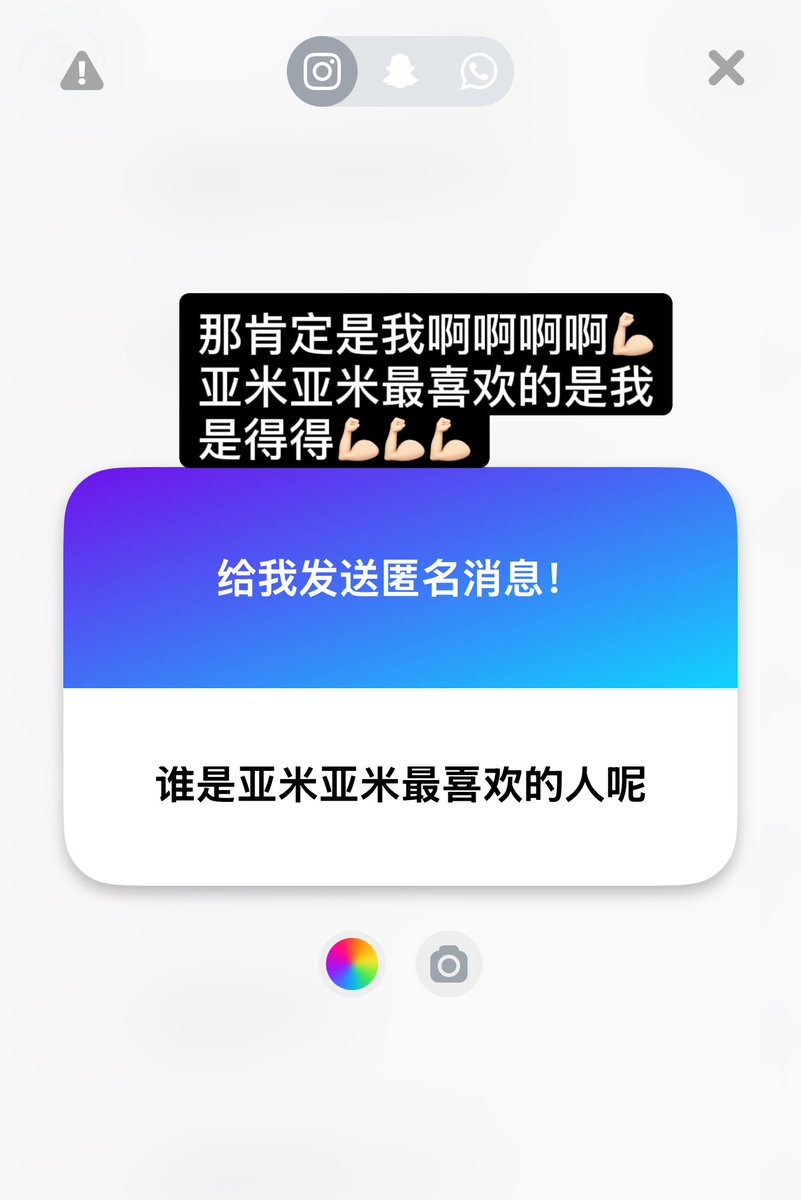 得得 tweet media