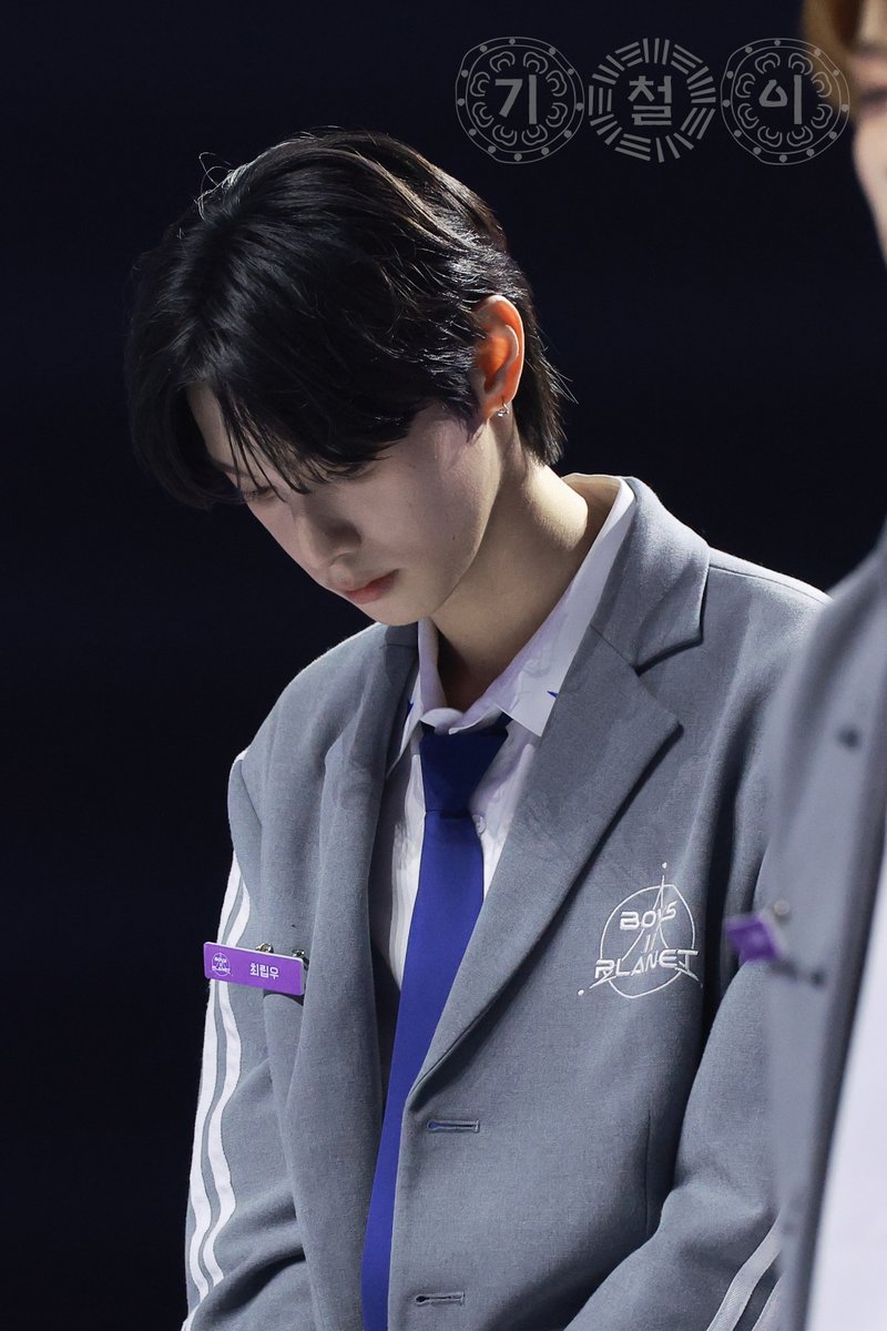 🤧기철이😵‍💫 tweet media