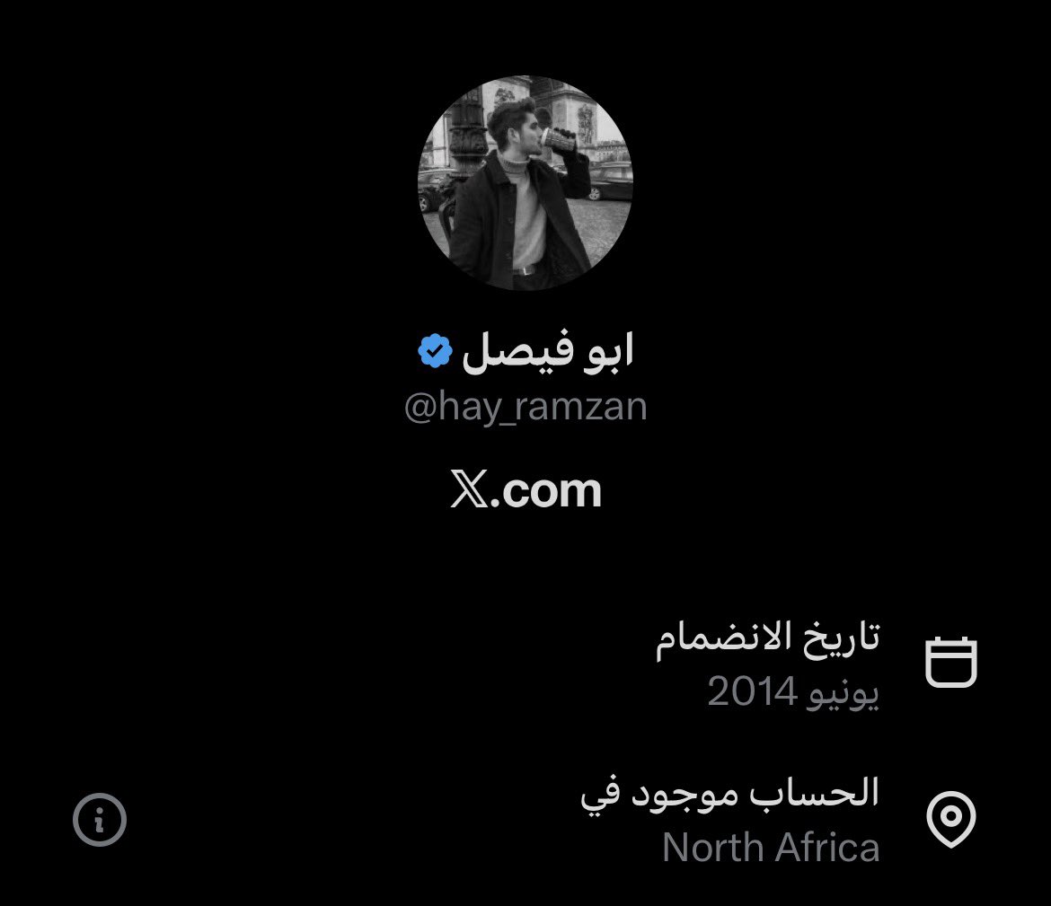 بـن مـحـارب • aljuhani • tweet media