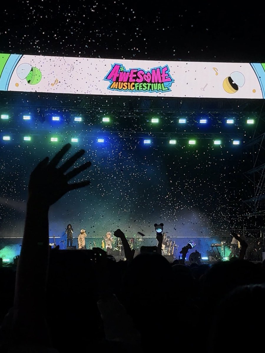 어썸 재밌었다 .. 🕺🛰️🌕
