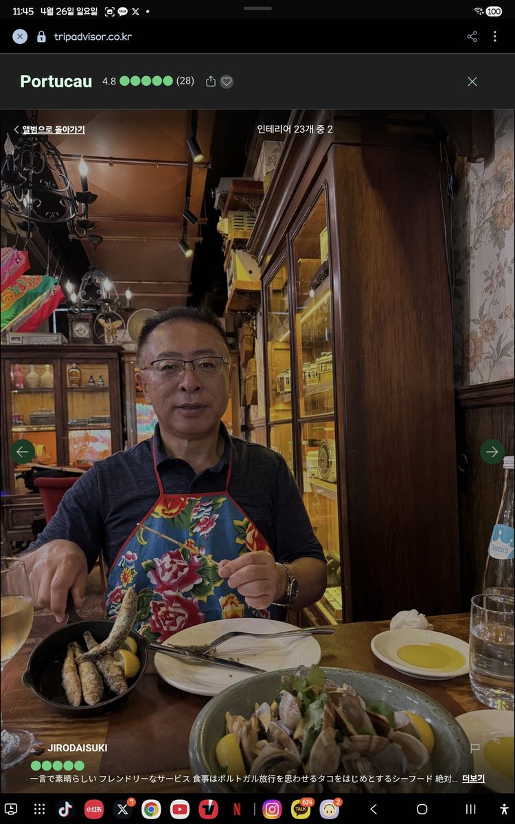 감안안됴🫦 tweet media