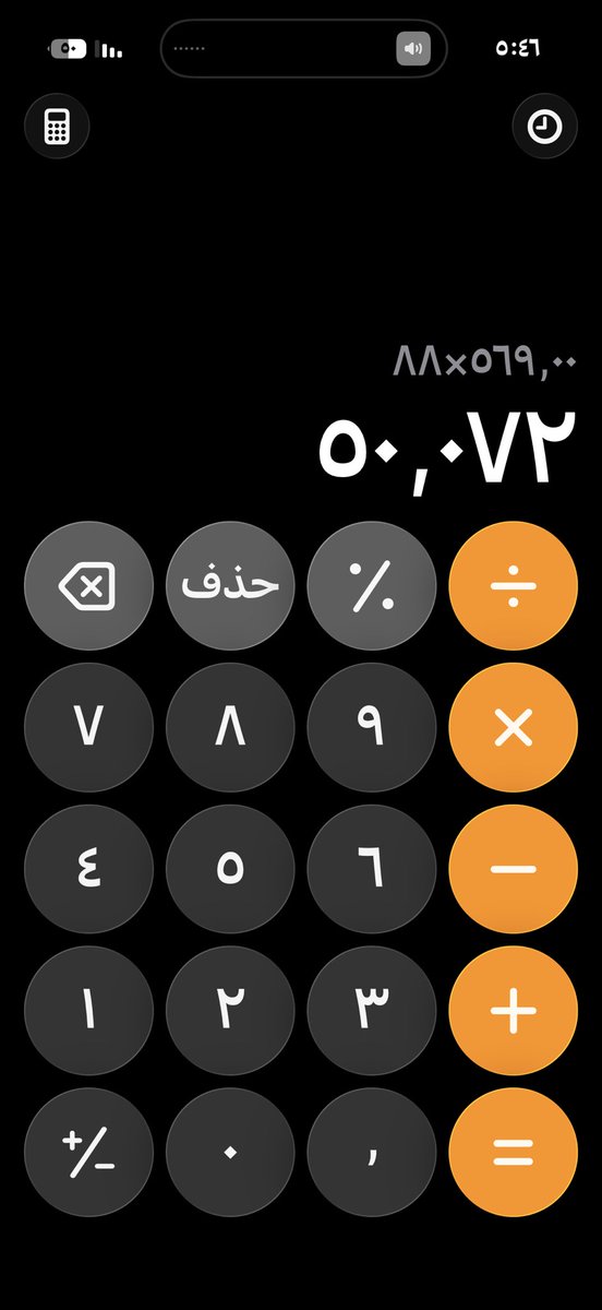 بـرلـين tweet media