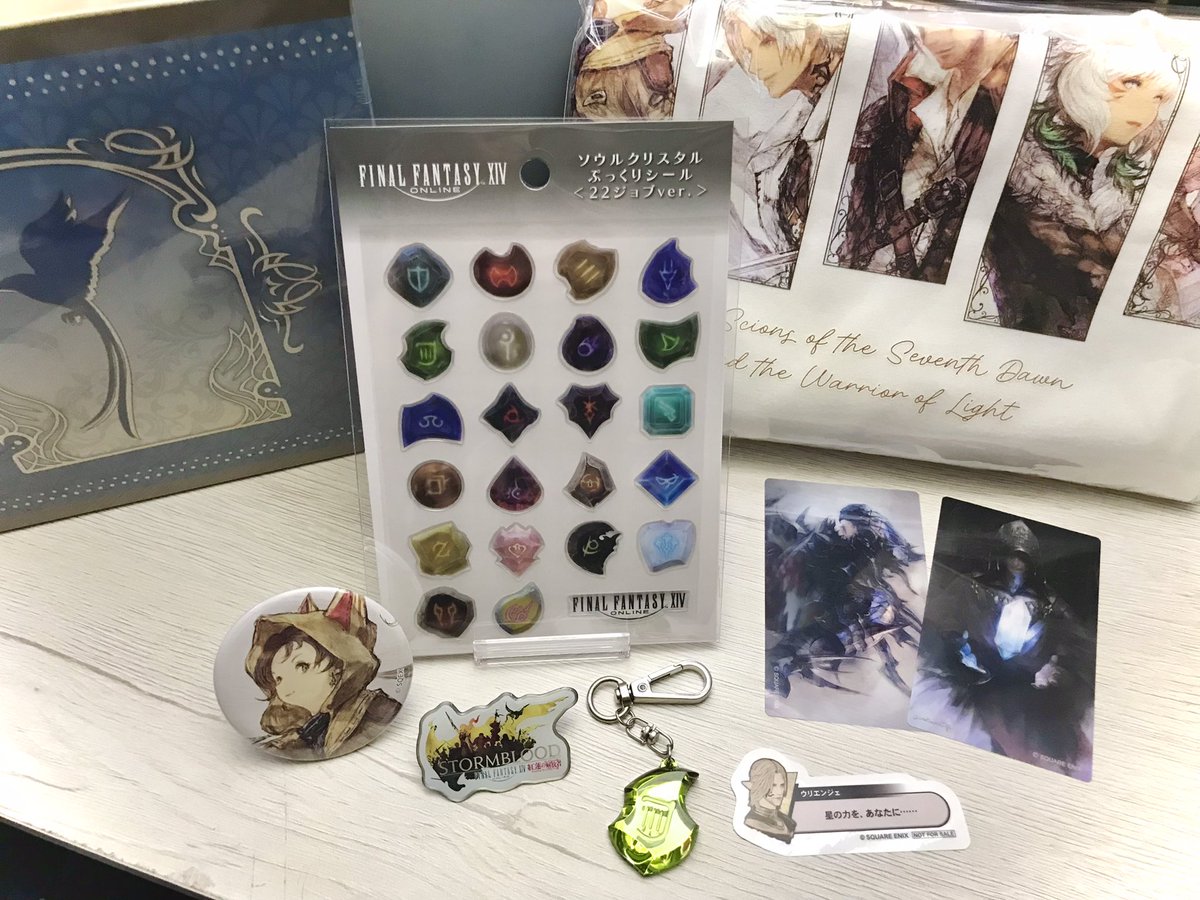 Cheez Sakeru tweet media