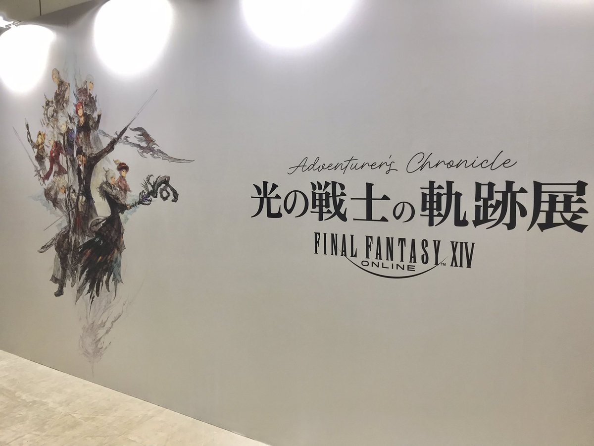 Cheez Sakeru tweet media