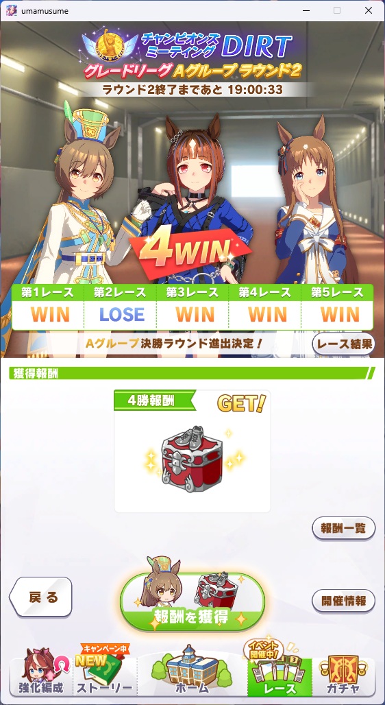 いちじくP tweet media