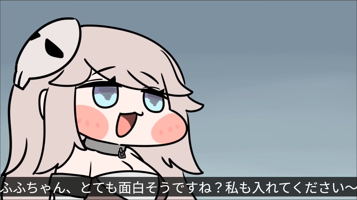 ないとり。 tweet media