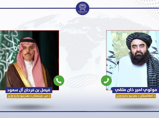 Spinghar/سپين غر tweet media