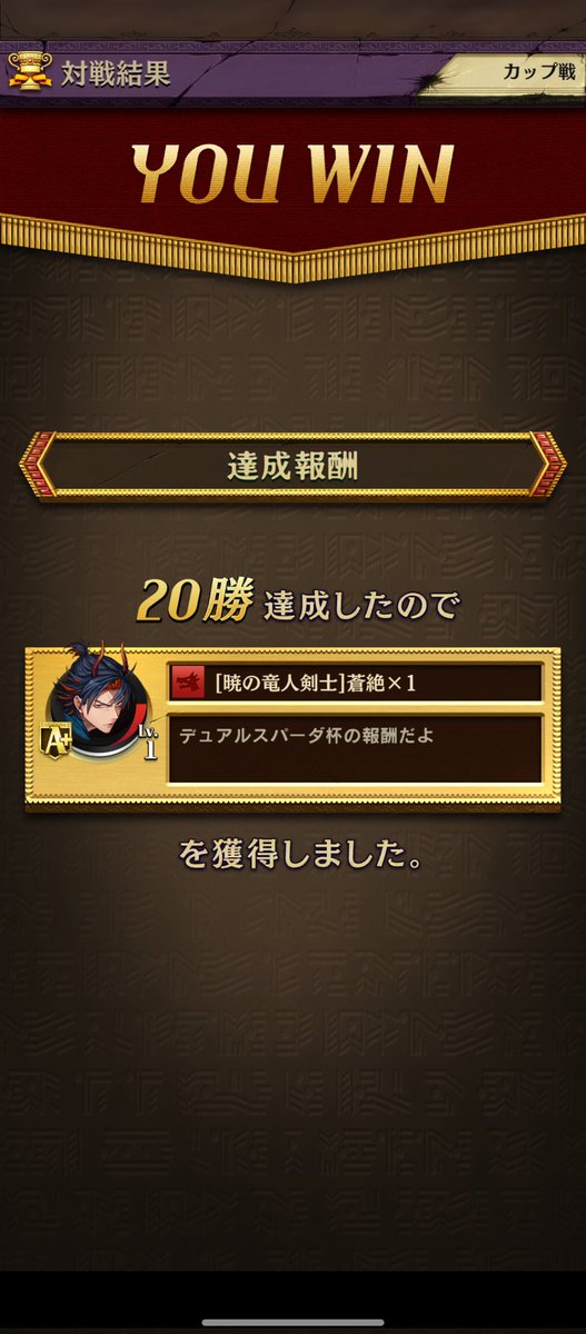 さくら tweet media