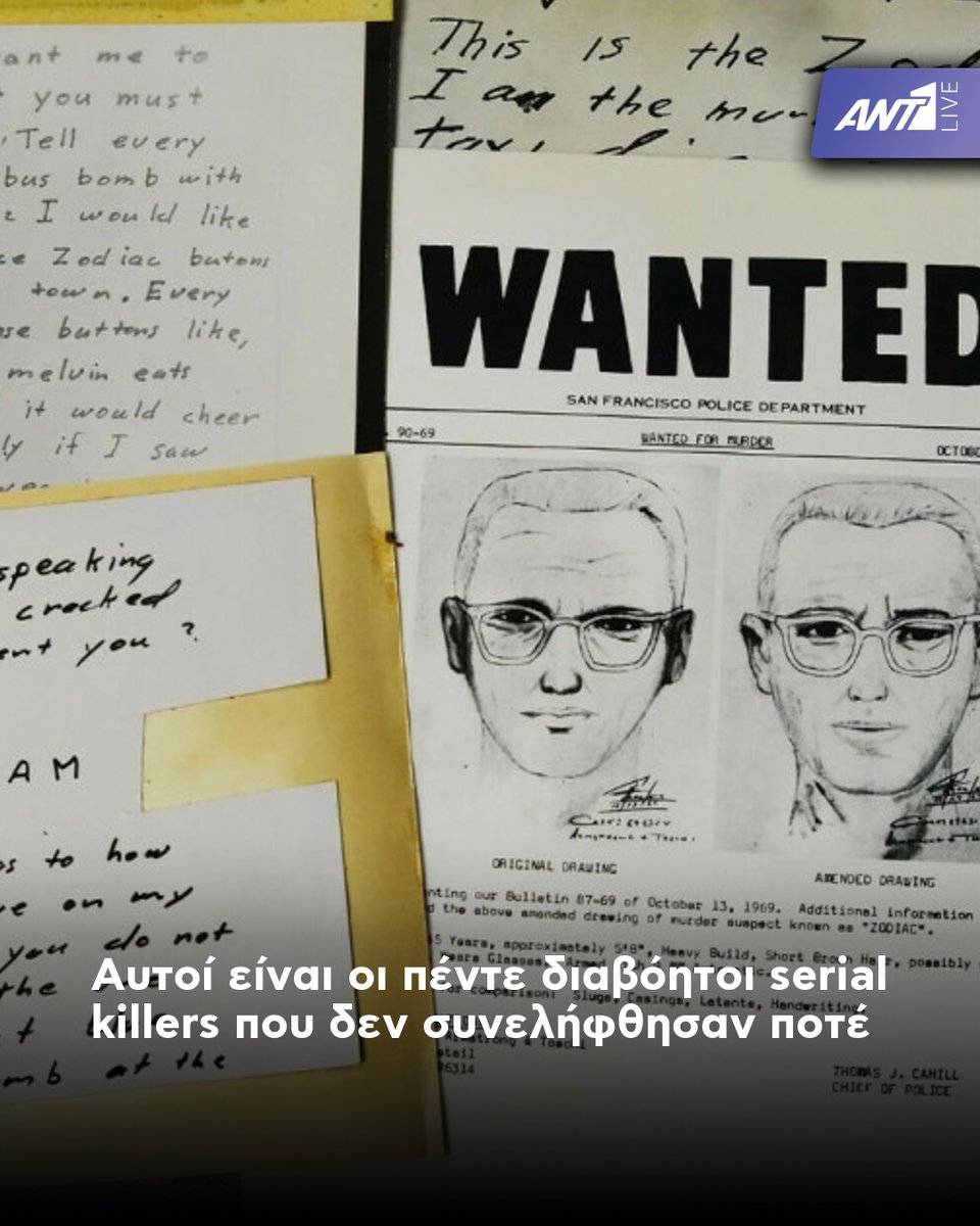 Ant1Live's tweet image. Από τον Zodiac μέχρι τον πελεκητή της Νέας Ορλεάνης
🔗: ant1live.com/kosmos/677478_…

📲 Κατεβάστε την εφαρμογή ΑΝΤ1 Live 

#Ant1livenews #Newsfeed #News #WorldNews #InternationalNews