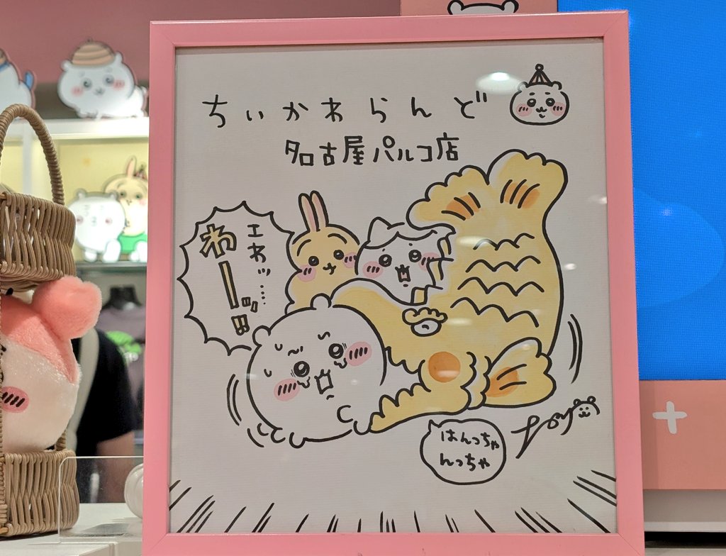プリンブリュレ🍮 tweet media