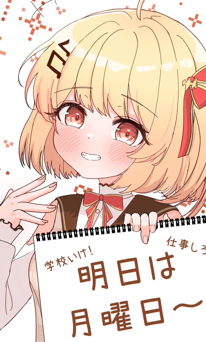 🐥 (@kanade_reg) on Twitter photo 