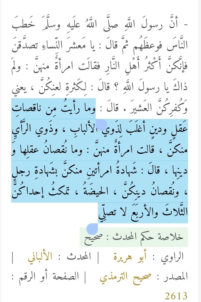 Abu Khalid tweet media