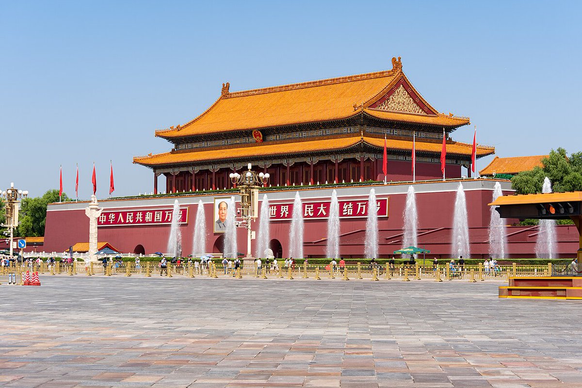 China Compass tweet media