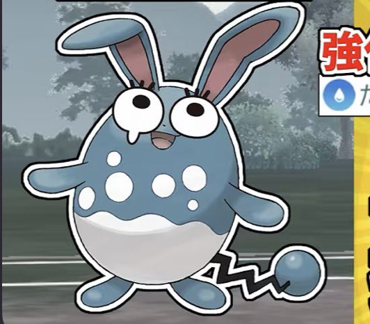 今日のサムネの涙目マリルリ可愛すぎてやばい