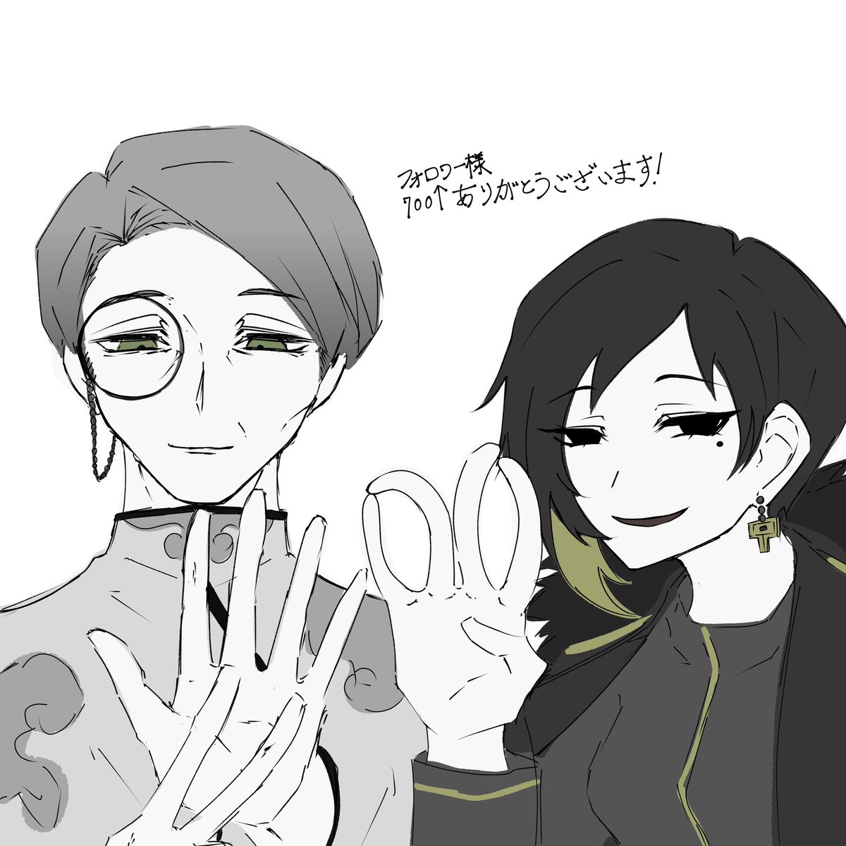 モナココ tweet media