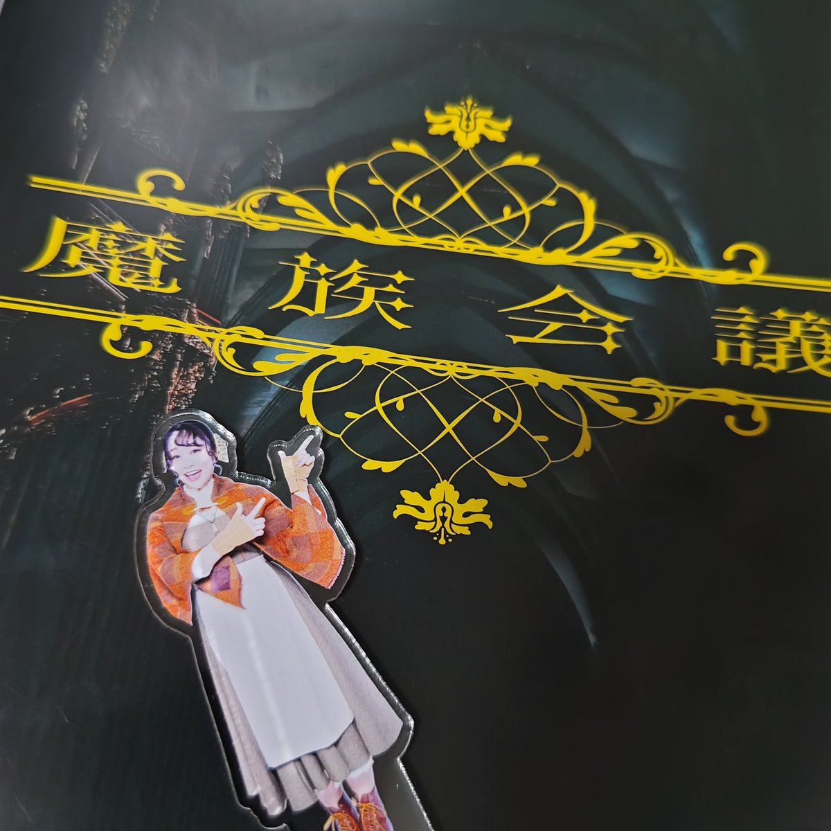 いしざき tweet media