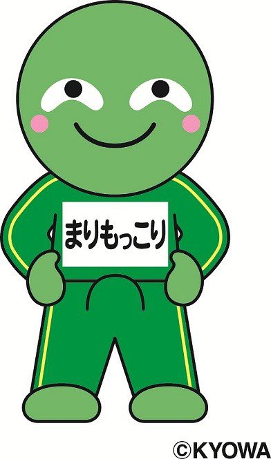 ゆまちゃん＠よく喋る tweet media