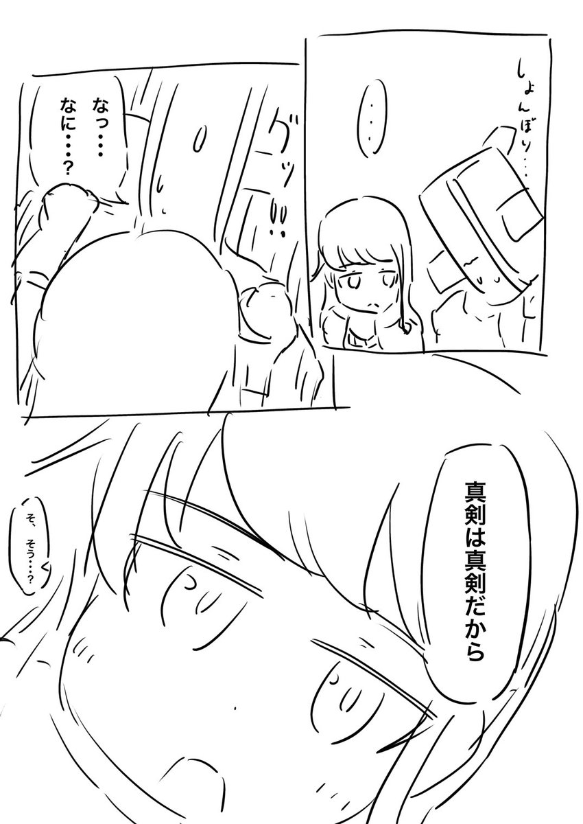 メガゆたか tweet media