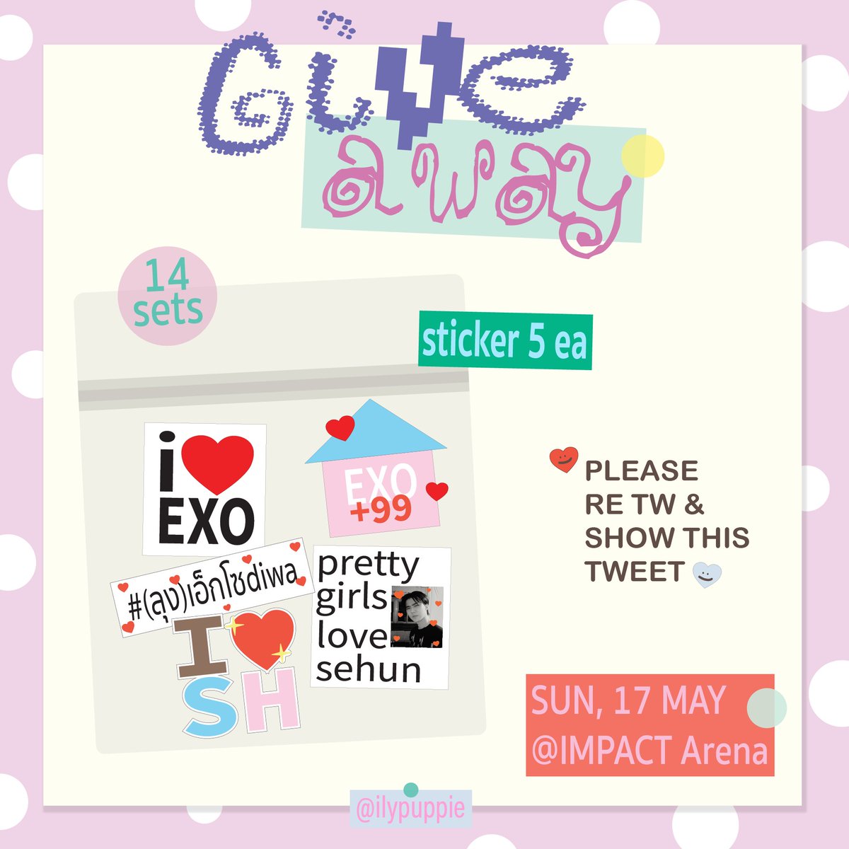 통이🫧 tweet media