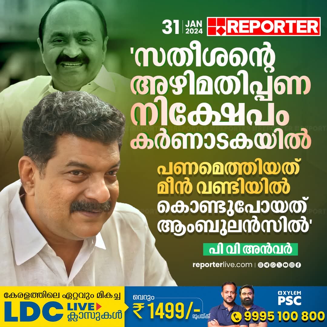 ABHiNU A tweet media