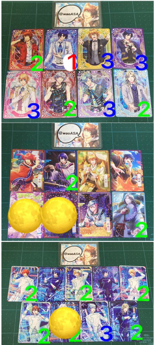 🍙MORI🍙 tweet media