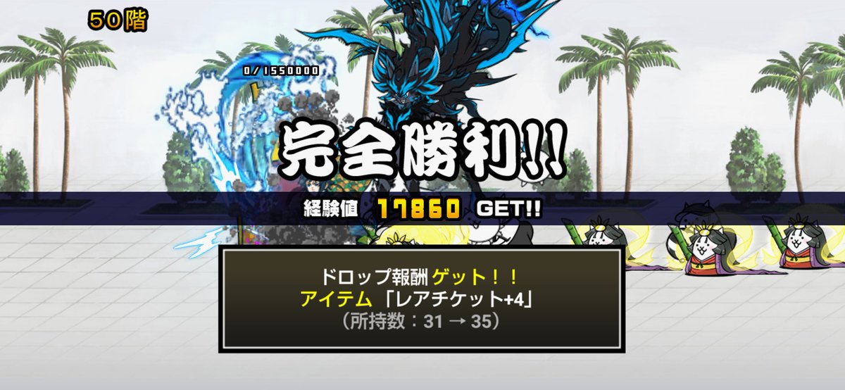 ぽんち tweet media