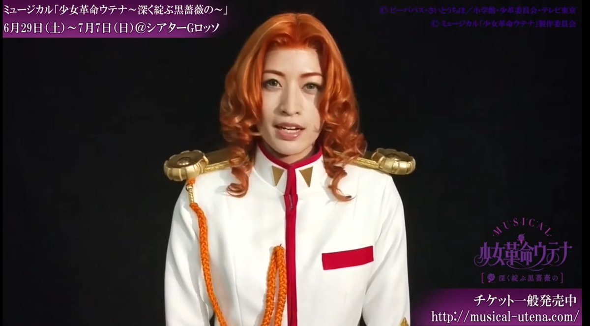 🍉 Video Girl Rally 🏳️‍⚧️ Laserdisc Lesbian 💿 tweet media