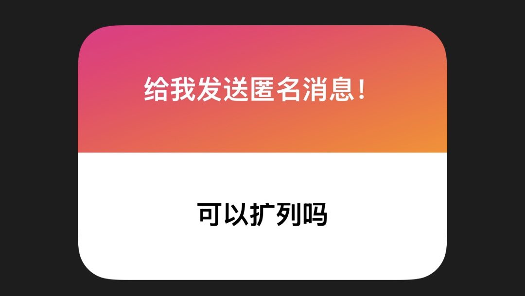 陌辰陌辰Mo tweet media