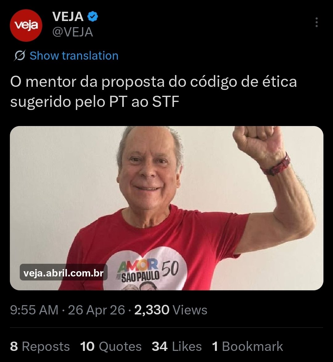 É o símbolo máximo do colapso moral, político e jurídico do Brasil: um sujeito preso quatro vezes, por diversos crimes ligados à corrupção, que cumpriu uma fração da pena, à frente da "reforma" do Judiciário.

"Nós vamos tomar o poder, que é muito diferente de vencer eleições."