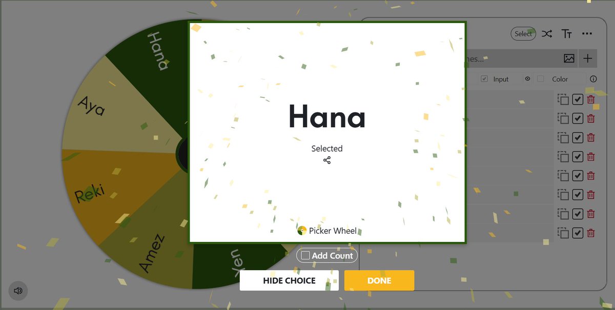 杏 (あん) tweet media