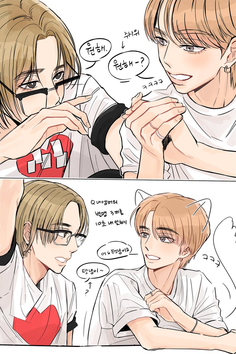 부힛이 tweet media